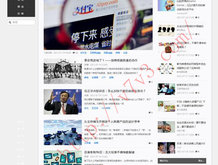 下载六宝合典2020年的